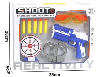 Soft Bullet Pistol Set   ITEM NO.： W072247