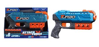 Manual soft bullet gun   ITEM NO.： W081217