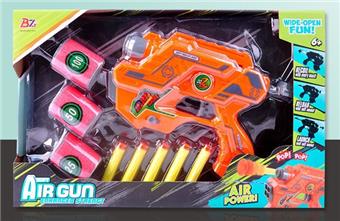 Soft Bullet Gun Set   ITEM NO.： W079578