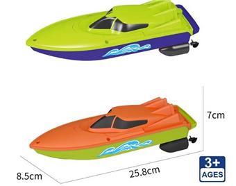 Four-way remote control ship   ITEM NO.： W074475