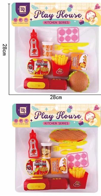 House to House Cashier Burger Set   ITEM NO.： W070576
