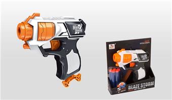 Soft bullet gun (5 bullets)   ITEM NO.： W080259