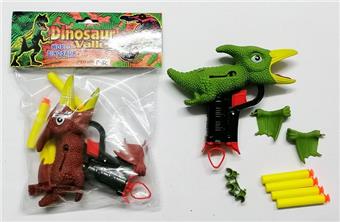 Pterosaur soft bullet gun   ITEM NO.： W079526