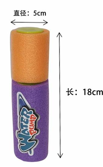 Dual color water cannon mixed with a diameter of 5.0 and a length of 18/24pcs   ITEM NO.： W069493