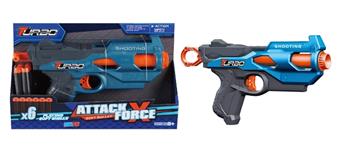 Manual soft bullet gun   ITEM NO.： W081207