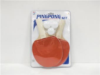 Small Ping Pong Set   ITEM NO.： W082396