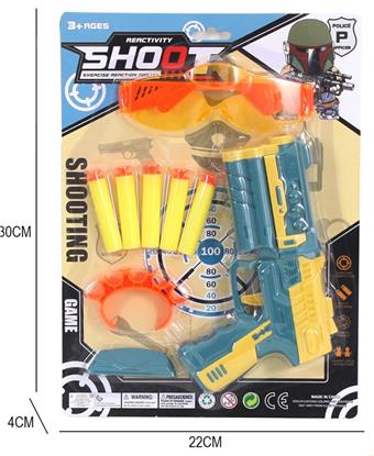 Soft Bullet Pistol Set   ITEM NO.： W072240