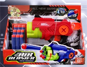 Manual Soft Bullet Gun Red Blue Hybrid (GCC)   ITEM NO.： W081627