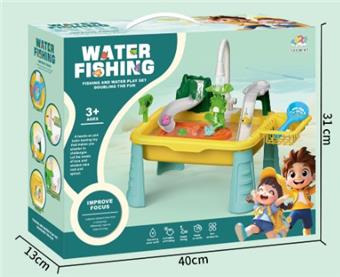 Yellow electric water outlet and water play fishing platform washbasin (with 10 fish)   ITEM NO.： W071886