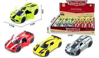 1: 36 alloy return Koenigsegg (green/silver gray) Lamborghini (red/yellow)   ITEM NO.： W082635