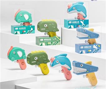 Geometric small water gun (dinosaur model)   ITEM NO.： W068639