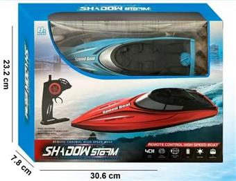 2.4G remote control boat   ITEM NO.： W074922