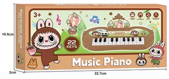 Labbou Music Electronic Piano   ITEM NO.： W077534