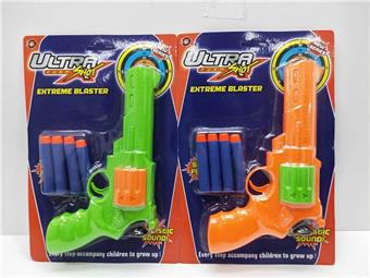 Soft bullet gun (mixed color)   ITEM NO.： W080676