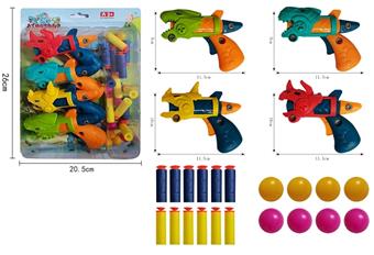 Dinosaur soft bullet gun   ITEM NO.： W080129