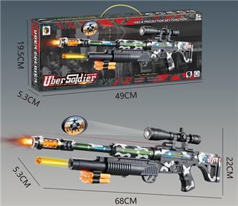 Camouflage infrared sound light gun with projection and soft bullet gun, mixed with 2 colors   ITEM NO.： W081516