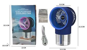 3-in-1 Ice Mist Aromatherapy Air Conditioning Fan (Charging) 2-Color Mixed Mixing   ITEM NO.： W075697