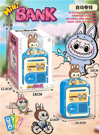 Labubu safe cartoon piggy bank   ITEM NO.： W078747