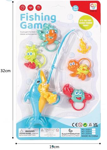 Fishing toy set (5pcs)   ITEM NO.： W073052