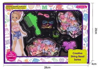 DIY bead toy set of flying butterflies and collar flowers   ITEM NO.： W068321