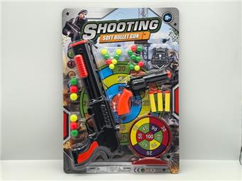 Soft bounce table tennis gun with a large round left wheel target   ITEM NO.： W082547