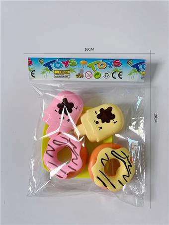 7-piece set of homemade desserts   ITEM NO.： W070871