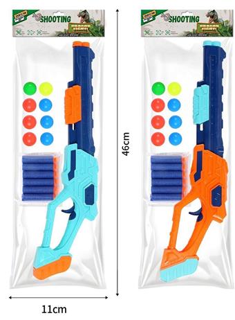 2-in-1 soft bullet gun   ITEM NO.： W081901