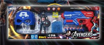 Water bullet gun/EVA soft bullet gun Captain America with lights   ITEM NO.： W080732