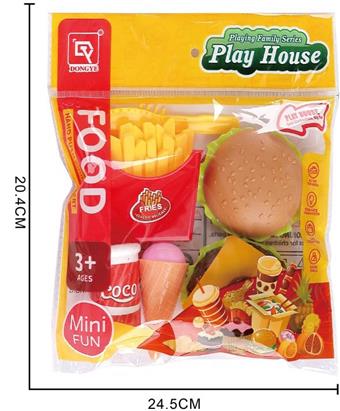 Home Burger Set   ITEM NO.： W070604