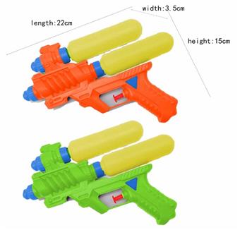 2 bottles of solid color water gun, mixed with 2 colors   ITEM NO.： W069498
