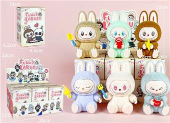 Labu cloth figurine sitting posture plush Labu cloth 6 styles   ITEM NO.： W076868