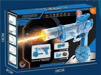 Firelight Ice Mouse Water Gun (Transparent Blue) Sealed Color Box   ITEM NO.： W078995