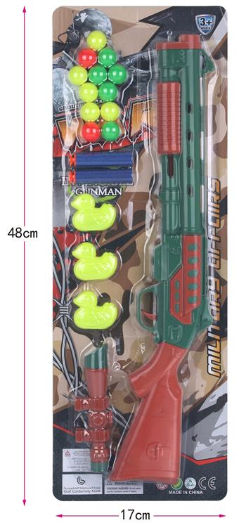 Laifu Ping Pong Soft Bullet Gun with Duck   ITEM NO.： W082281