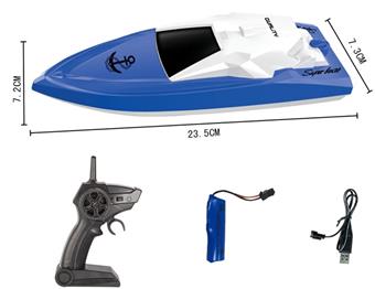 2.4G remote control boat [including electricity]   ITEM NO.： W074512