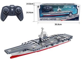 Remote control toy, remote control ship, 2.4G remote control aircraft carrier   ITEM NO.： W074565