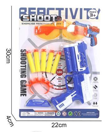 Soft Bullet Pistol Set   ITEM NO.： W072233