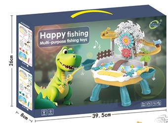 Puzzle electric fishing toy pool set, small dinosaur climbing Ferris wheel, track lights, music, playing in the water, fishing platform [no electricity included]   ITEM NO.： W074104