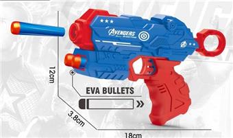 Soft Bullet Gun/Captain America   ITEM NO.： W081049