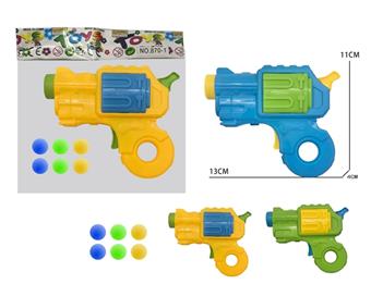 Ping Pong Gun   ITEM NO.： W079665
