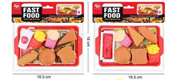 hamburger   ITEM NO.： W070158