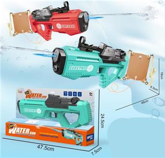 Water gun (rechargeable version) blue   ITEM NO.： W069170