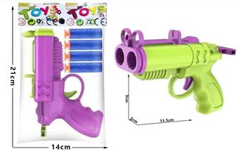 Gravity Carrot Gun   ITEM NO.： W079800