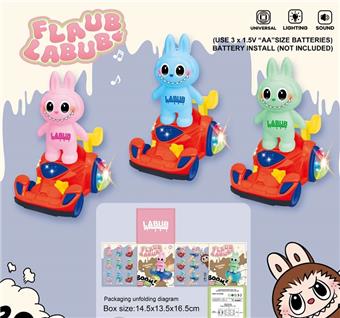 Electric canvas go kart   ITEM NO.： W077297