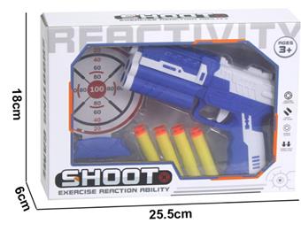 Soft Bullet Pistol Set   ITEM NO.： W072242