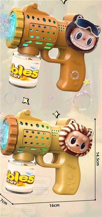 Labubu Bubble Gun (UV 3D Printed with Lighting)   ITEM NO.： W077625