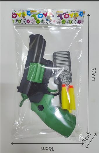 Left wheel soft bullet gun   ITEM NO.： W081923