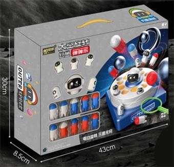 Space spinning fishing   ITEM NO.： W073587