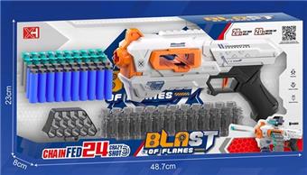 24 round shell chain soft bullet gun   ITEM NO.： W081096