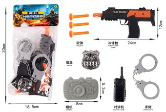 Submachine Gun Soft Bullet Gun Police Set   ITEM NO.： W079510
