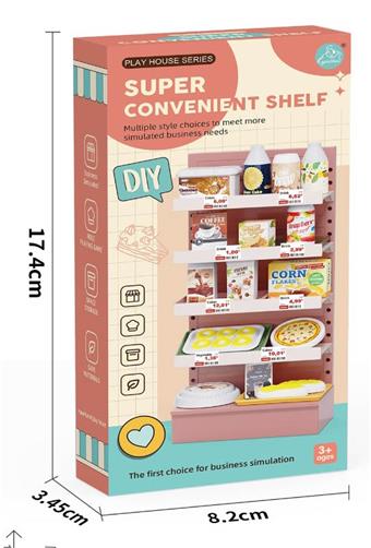17 pieces of deep wood grain food accessories for shelves   ITEM NO.： W070933